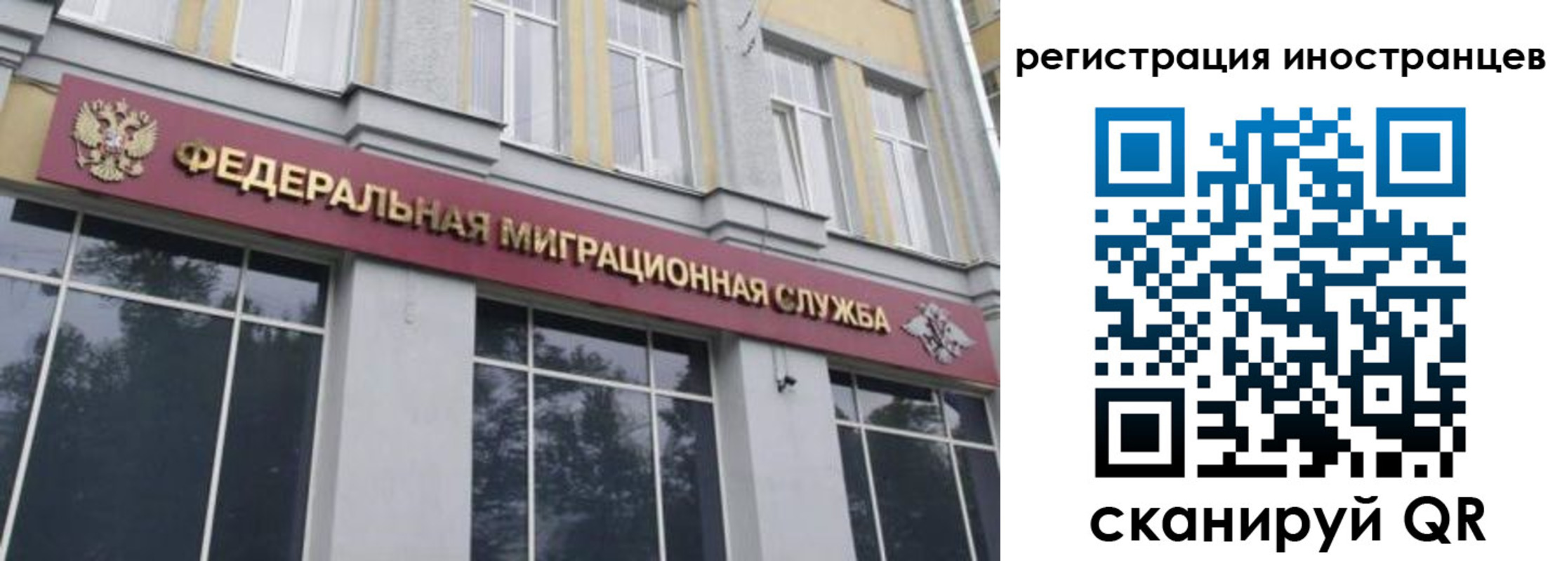 пропишу в квартире в Ленинск-Кузнецком